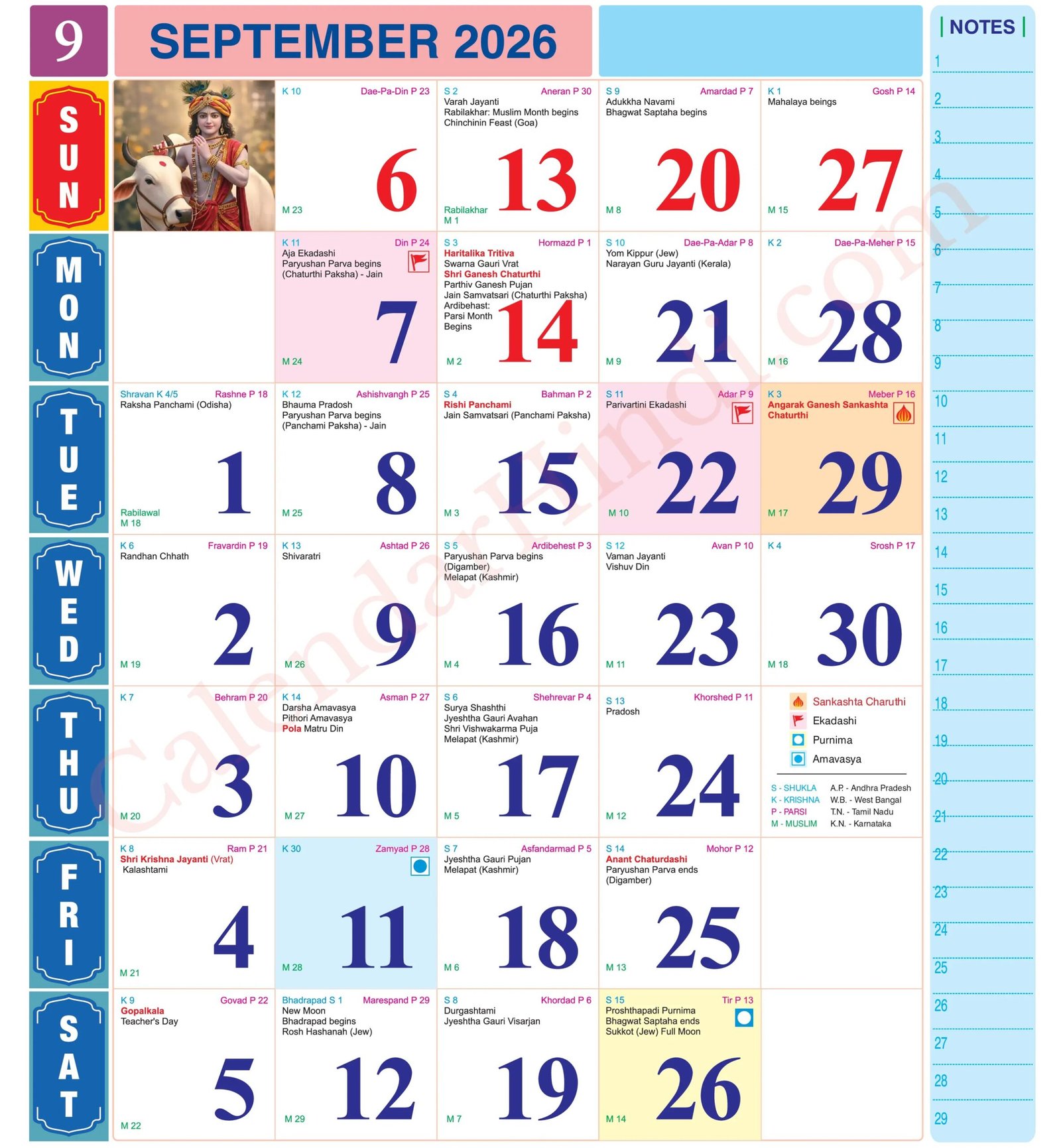 September 2026 Tithi Calendar